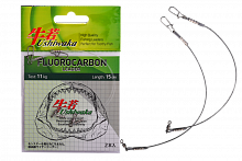 Поводок Ushiwaka Fluorocarbon UF1511, 11кг/15см, 2шт