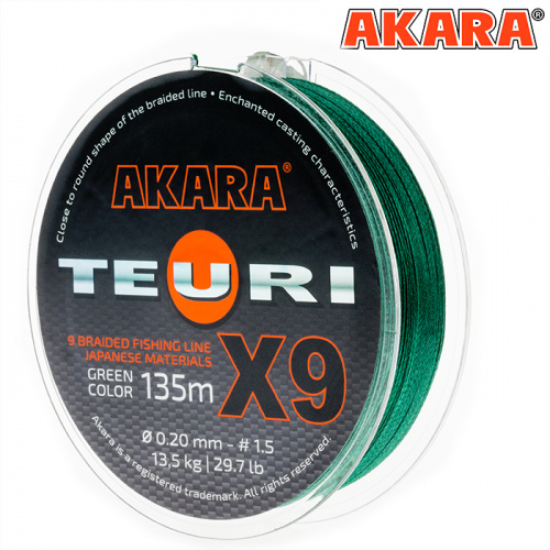 Шнур Akara Teuri X-9 Green 135 м 0,10 фото 5