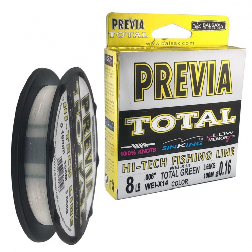 Леска Previa Speed 100м-0,15мм