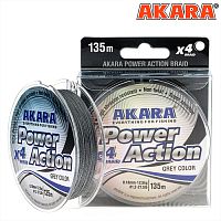 Шнур Akara Power Action X-4 Grey 135 м 0,16