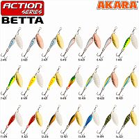 Блесна вращ. Akara Action Series Betta 0 6 гр.11-A19