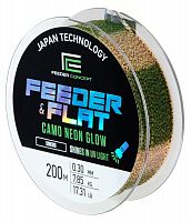 Леска моно. Feeder Concept FEEDER & FLAT Camo Neon Glow 200/030