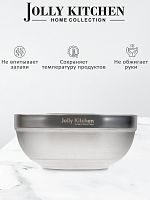 Миска Jolly Kitchen нерж.сталь двойные стенки глубокая диам. 18 см