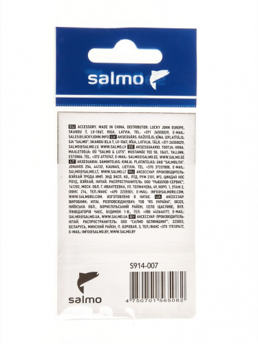 Коннекторы для поводков Salmo 7мм 5шт. фото 3