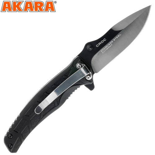 Нож складной Akara Croc 80 mm 5Cr15MoV фото 2