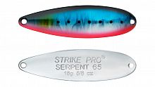 Блесна колеблющаяся Strike Pro Dragon Double 80M, цвет: A234-SBO-LU Blue Back Silver OB Fluo, (ST-07