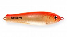 Блесна колеблющаяся Strike Pro Salmon Profy 115, (PST-03A#A125E/A125E)
