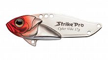 Блесна-Цикада Strike Pro Cyber Vibe 65, цвет: Redhead Silver, (JG-005E#022PPP-713)