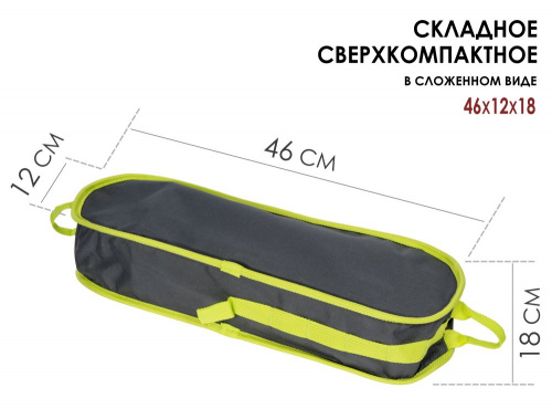 Кресло склад. Norfin IMPOLA COMPACT NF Alu фото 14