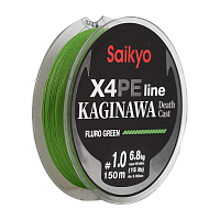 Шнур Saikyo KAGINAWA X4PE 150m, зеленый fluo #1 (0,165mm), 6,8kg