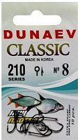 Крючок Dunaev Classic 210 # 8 (упак. 10 шт)