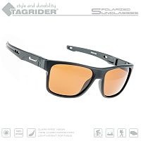 Очки поляриз.Tagrider N05-1 Brown