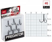 Крючки-тройники Lucky John PREDATOR сер. LJH234 разм.008 8 шт.