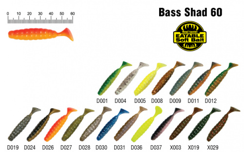 Рипер Akara Eatable Bass Shad 60 D012