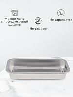 Противень нерж.сталь 410 F7 39,5x29,5x4,5см