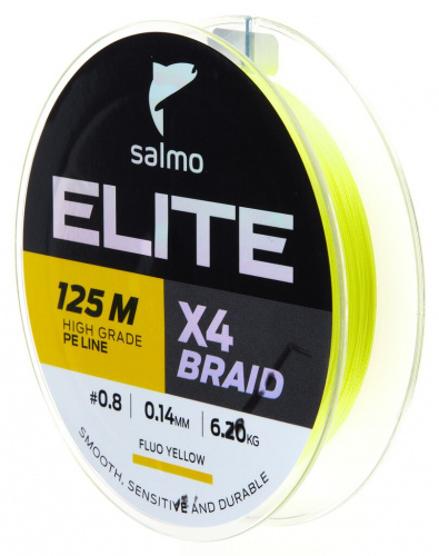 Леска плет. Salmo Elite х4 BRAID Fluo Yellow 125/014 фото 2
