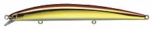 Воблер Haluca 145S 145мм. 21,5гр. №08
