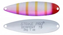 Блесна колеблющаяся Strike Pro Serpent Treble 75H, (ST-010B2#A166E-CP)