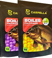 Бойлы CARPELLA Прикормочные Пылящие 1кг, 20мм Конопля