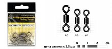 Вертлюг Akara Rolling Swivel 2260107 8/0 (3 шт.) бочонок катушка