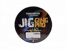 Плетёный шнур Tokuryo JiggingPro X8 5-multi 10.0 PE 600 m