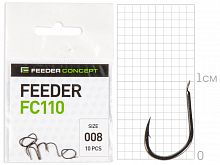 Крючки FC FEEDER сер. FC110 разм.008 10шт.