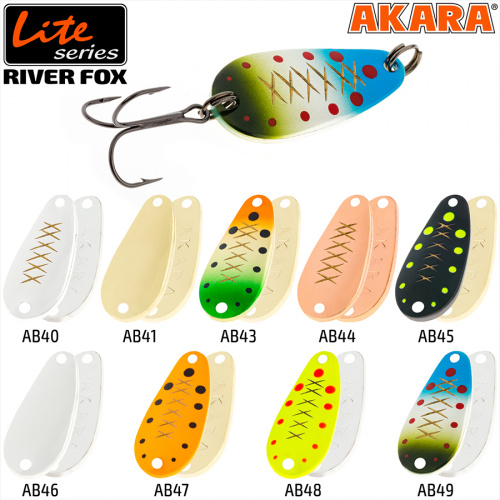 Блесна колеб. Akara Lite Series River Fox 35 4,5 гр. AB48