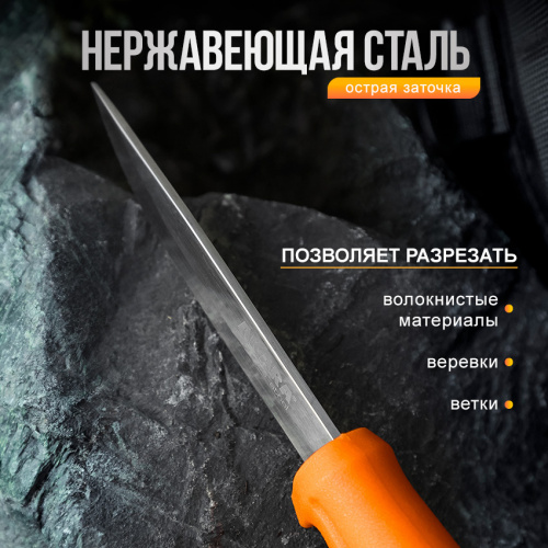 Нож Akara Stainless Steel Fang 20 см фото 4