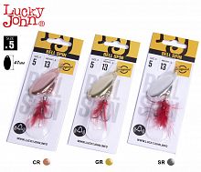 Блесны вращ. Lucky John BELL SPIN 05 013.0г C/G/S 3шт. набор