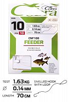 Крючки с поводком Cobra FEEDER 70cm, 0,14mm, разм.10, 10шт.