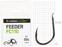 Крючки FC FEEDER сер. FC110 разм.004 7шт.