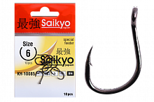 Крючки Saikyo KH-10085 Special Feeder BN №6 (10шт)