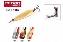 Блесна колеб. Akara Action Series Lohi King 85 28 гр. AB33