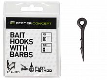 Шипы для бойлов/приманок Feeder Concept Flat Method BAIT HOOKS WITH BARBS р,001S 10шт.