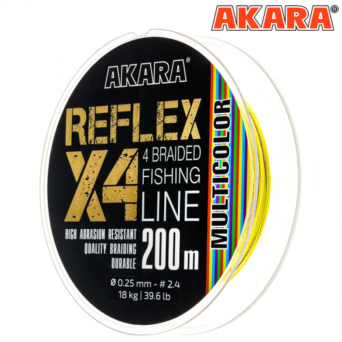Шнур Akara Reflex Multicolor 200 м 0,25 фото 5