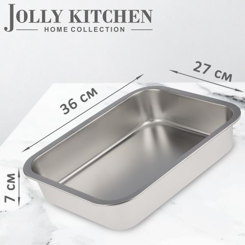 Противень Jolly Kitchen нерж.сталь 0,8мм 36x27x7 см фото 3