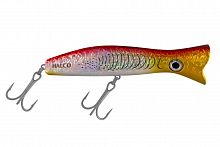 Воблер Halco ROOSTA POPPER 160 #H55, 160mm, 75 г., 0m (F)