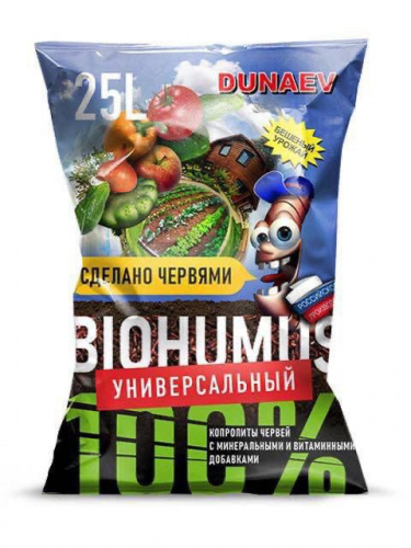 Биогумус Дунаев 25 л