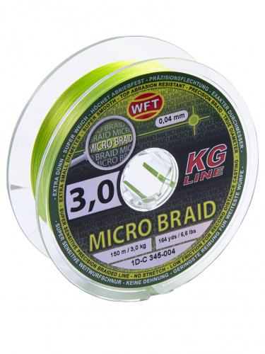 Леска плетёная WFT KG MICRO BRAID Chartreuse 150/0040 фото 2