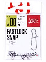 Застежки LJ Pro Series FASTLOCK SNAP 00 10шт.