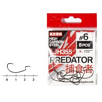 Крючки офсетные Lucky John PREDATOR сер. LJH355 разм.006 10шт.