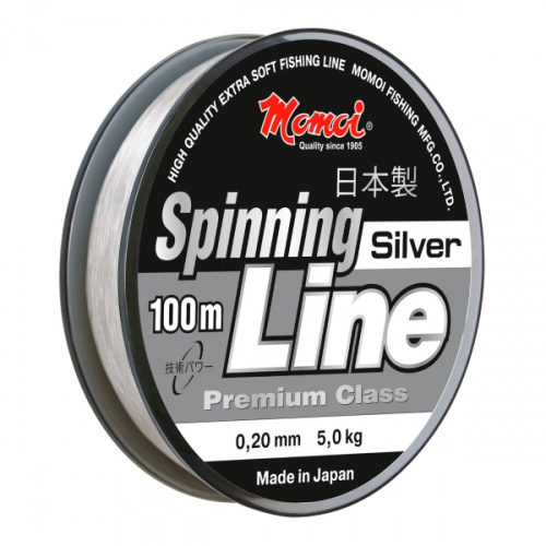 Леска Spinning Line Silver 0,25мм, 7,0кг, 100м