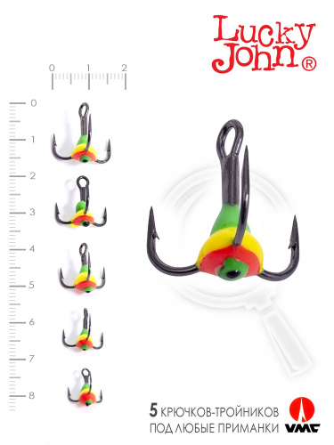 Крючоки-тройники для приманок Lucky John 04SET с каплей цвет. 5шт. набор фото 3