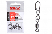 Вертлюг с застежкой Saikyo SA-301-12 - 10 шт (5кг)