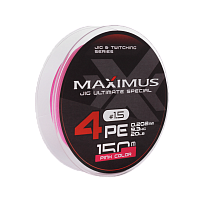 Шнур Maximus 4PE 150m, розовый #1.5 (0,202mm), 9,3kg