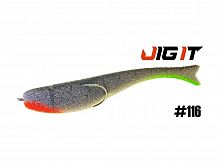 Поролоновая Рыбка Незацеп Jig It Пакет 5 шт 85 мм Цвет 116