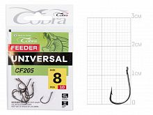 Крючки Cobra FEEDER UNIVERSAL сер. CF205 разм.008 10шт.