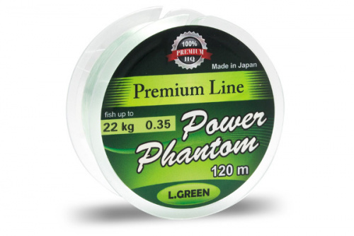 Леска Power Phantom Premium Line GREEN 120m 0,37mm