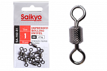 Вертлюг Saikyo SA-102-01 - 10 шт (47кг)
