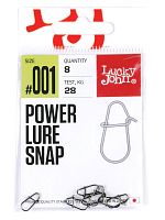 Застежки LJ Pro Series POWER LURE SNAP 001 8шт.